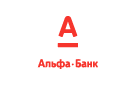 Банк Альфа-Банк в Шимановске